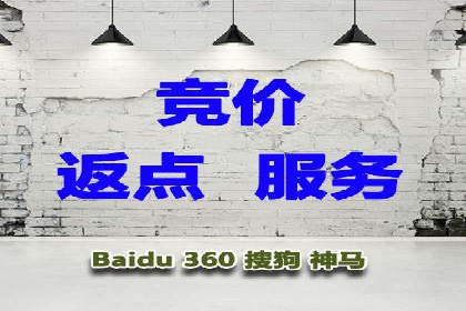 信息流广告运营案例：美妆行业广告